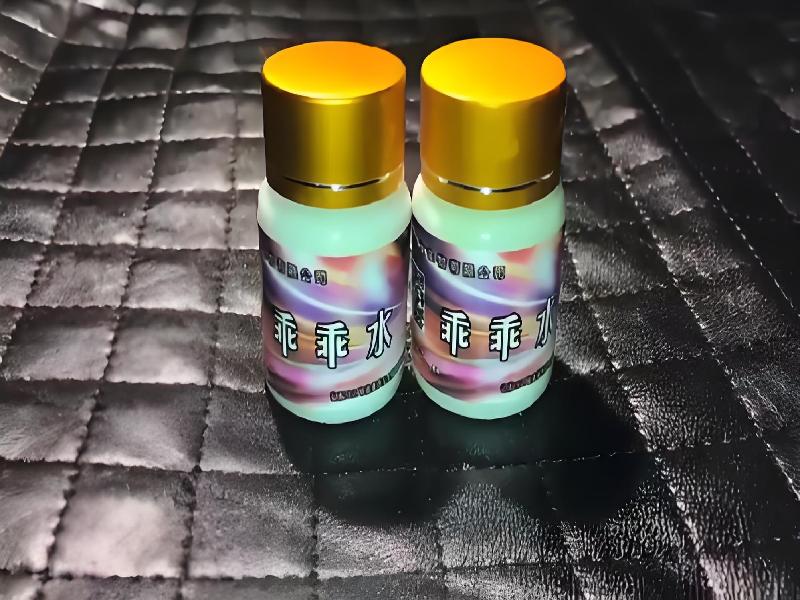 女士专用红蜘蛛2392-Mjjj型号